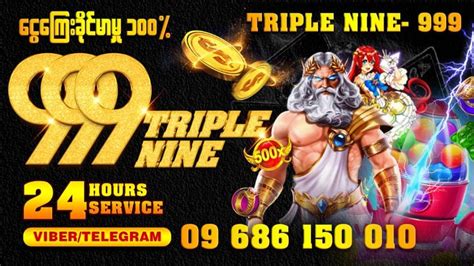 http://www.triplenine.vip|www.tripleninemmk.com.